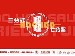 酒馆