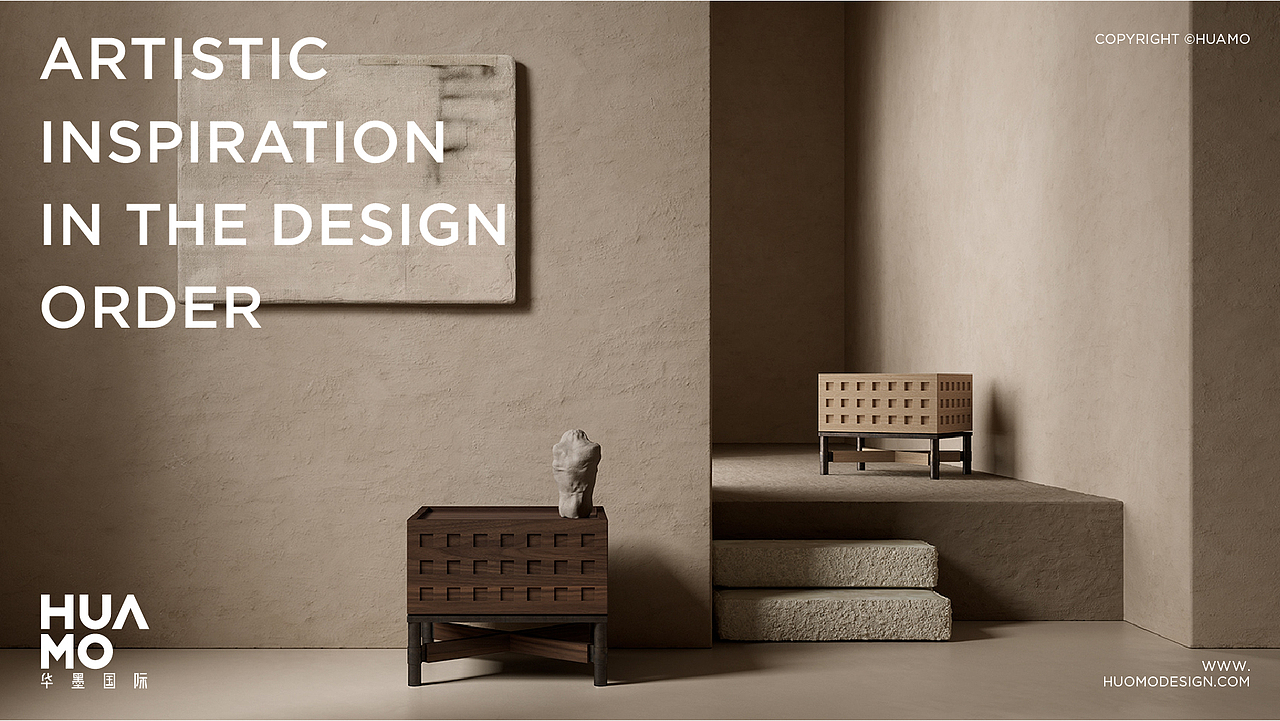 HUAMO 华墨国际｜品牌形象升级（图ZMjc1NjM2Mzgw） - 品牌 - 站酷设计师HOOYES原创素材 - 站酷ZCOOL