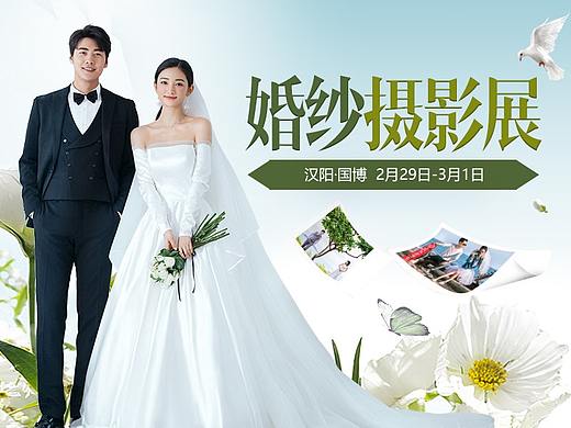 攝影索票頁面（個人主頁-ZNDE4MTAyMDg=） - 企業(yè)官網 - 站酷設計師G1anR原創(chuàng)素材 - 站酷ZCOOL