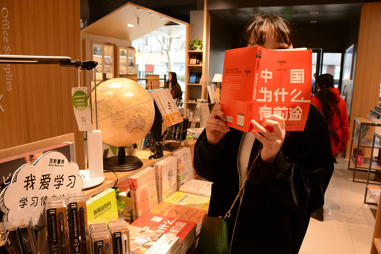 街拍 | 和你一起的时光都冒着粉色泡泡