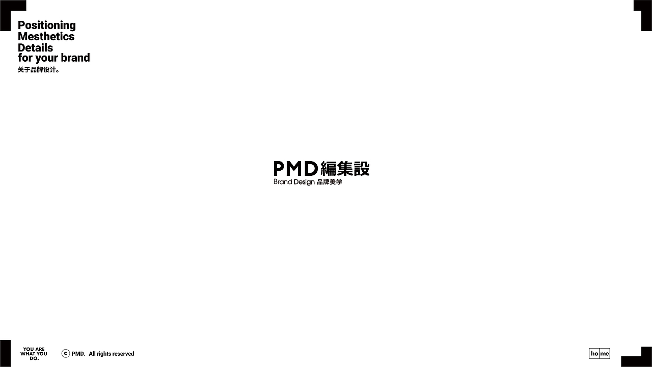 槟榔江水牛纯奶