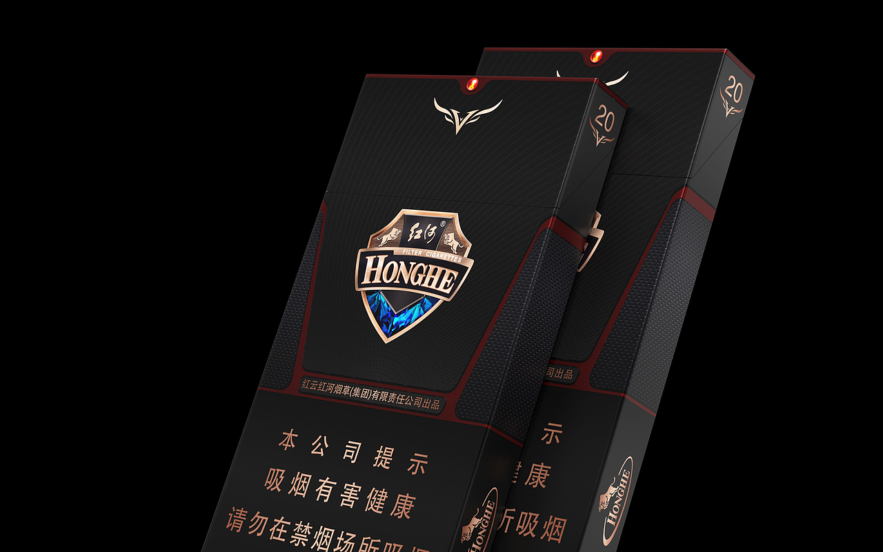 香烟包装红河细支新品烟包设计