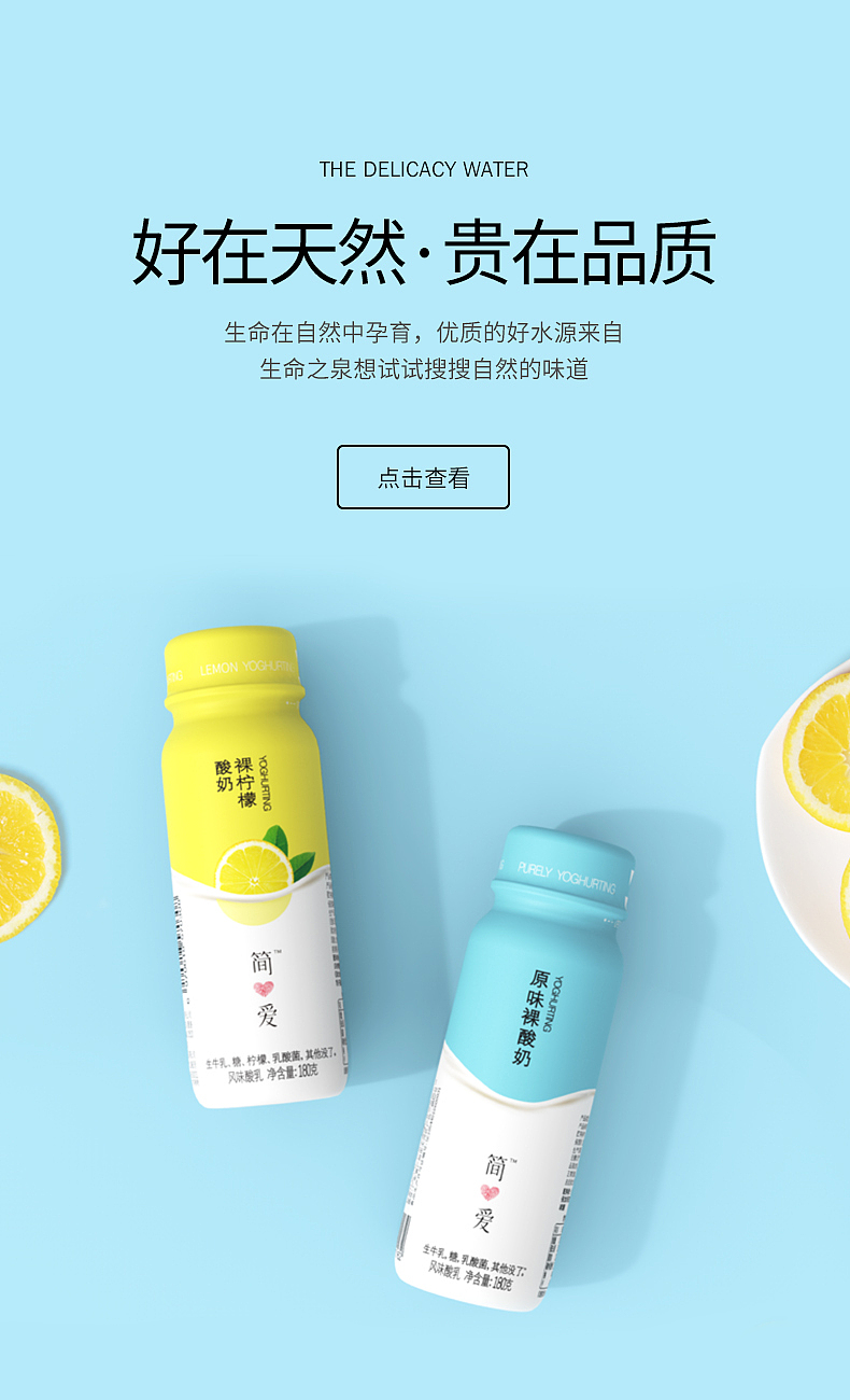 2019上半年-海报练习（图ZMjAyOTAyNjY4） - 海报 - 站酷设计师卷芯菜原创素材 - 站酷ZCOOL