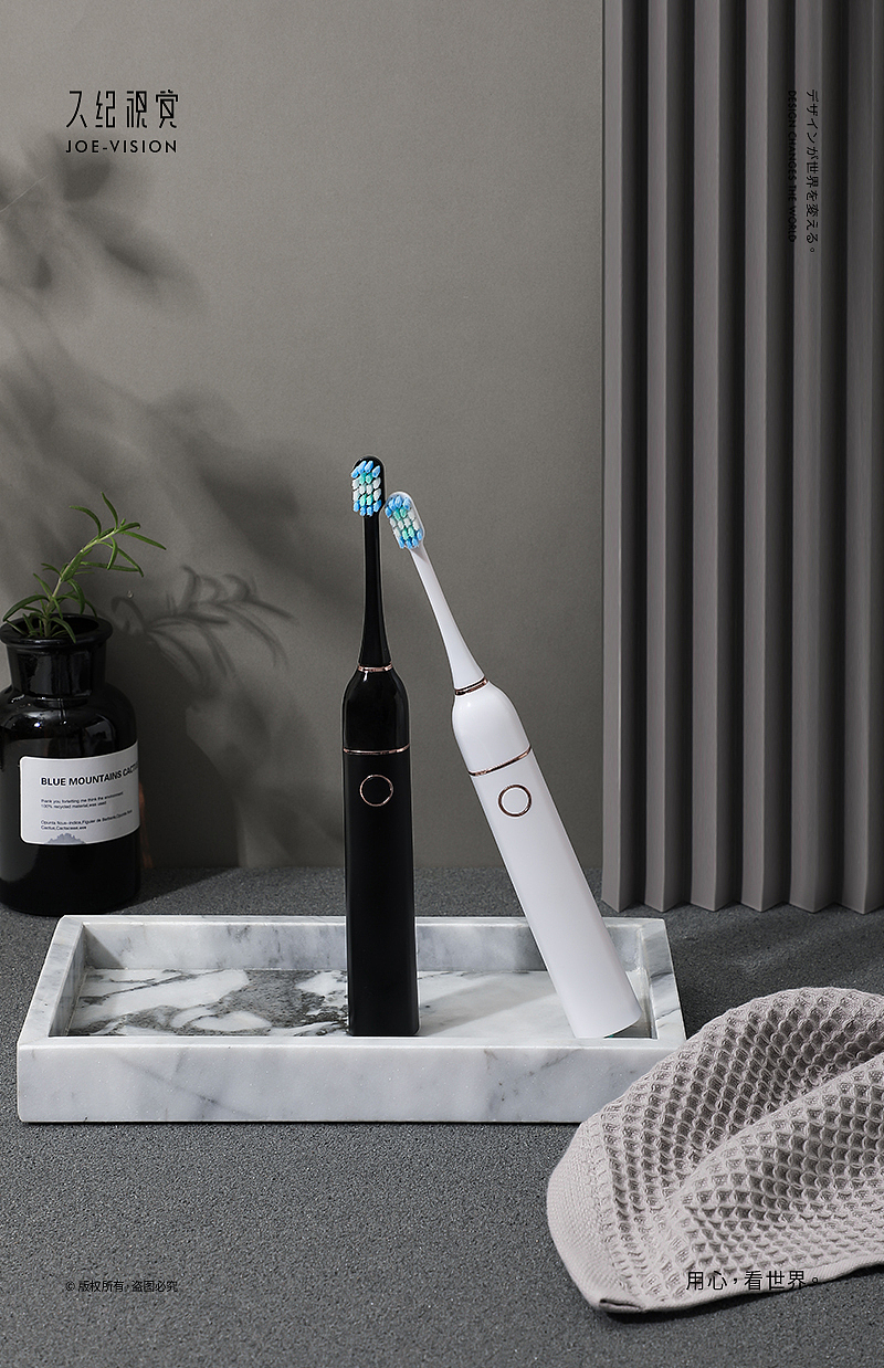 出众亮白kmc70电动牙刷久纪视觉