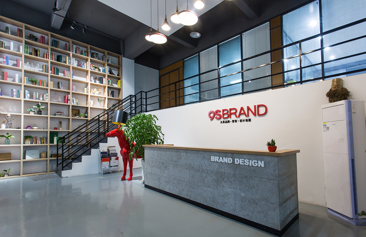 9SBRAND九思研创的个人主页（封面预览） - 主页封面设置 - 站酷设计师9SBRAND九思研创原创素材 - 站酷ZCOOL