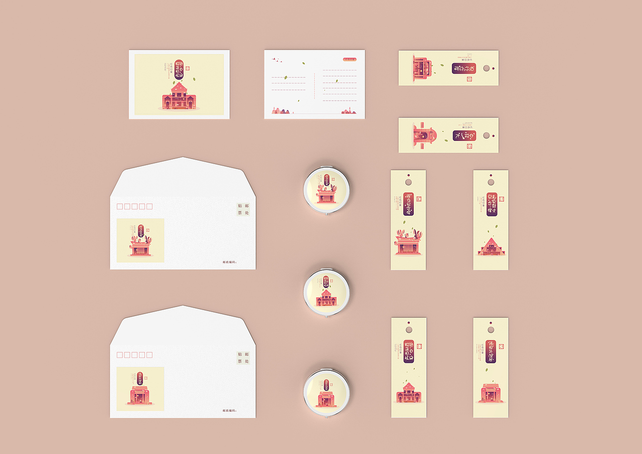 红色印象（图ZMjM5OTQxNTQw） - 生活用品 - 站酷设计师唐伟鸿原创素材 - 站酷ZCOOL