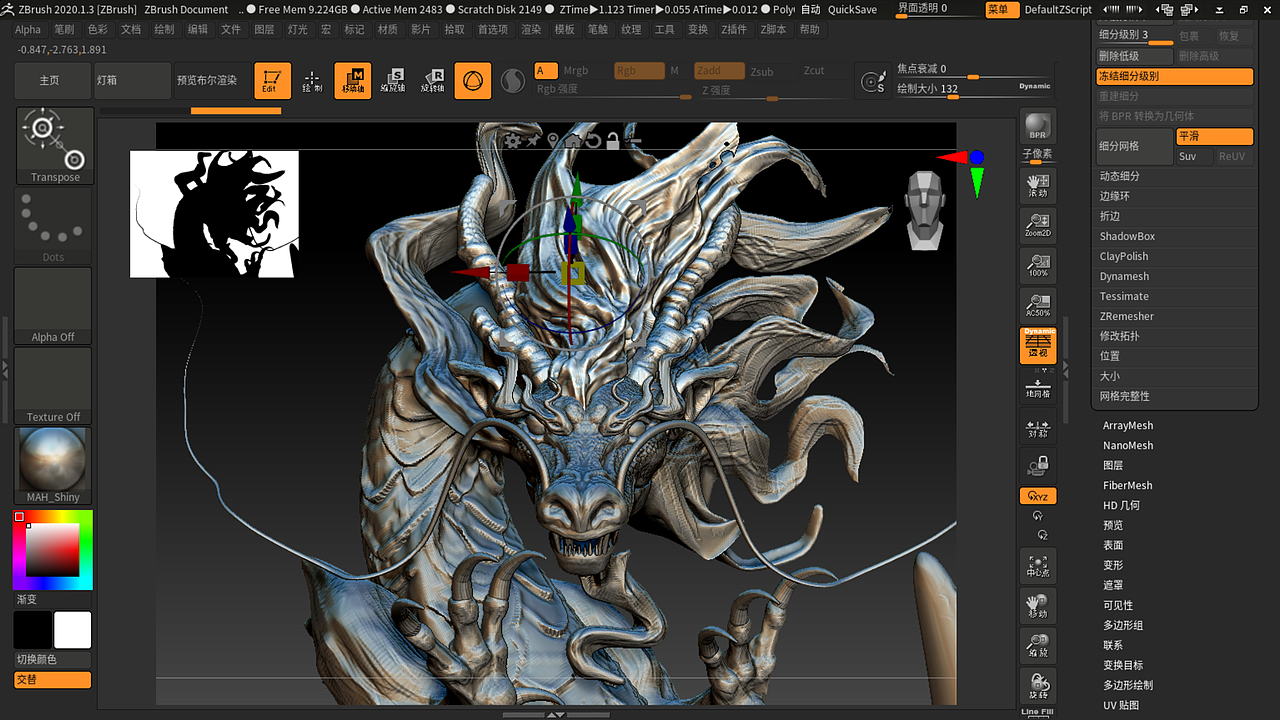 練習(xí)的臨摹雕刻作業(yè)（圖ZMjUyNzU4MDE2） - 動(dòng)畫/影視 - 站酷設(shè)計(jì)師三個(gè)維原創(chuàng)素材 - 站酷ZCOOL