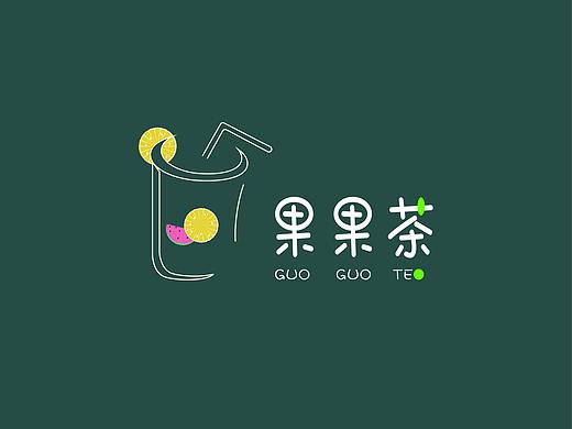 奶茶logo
