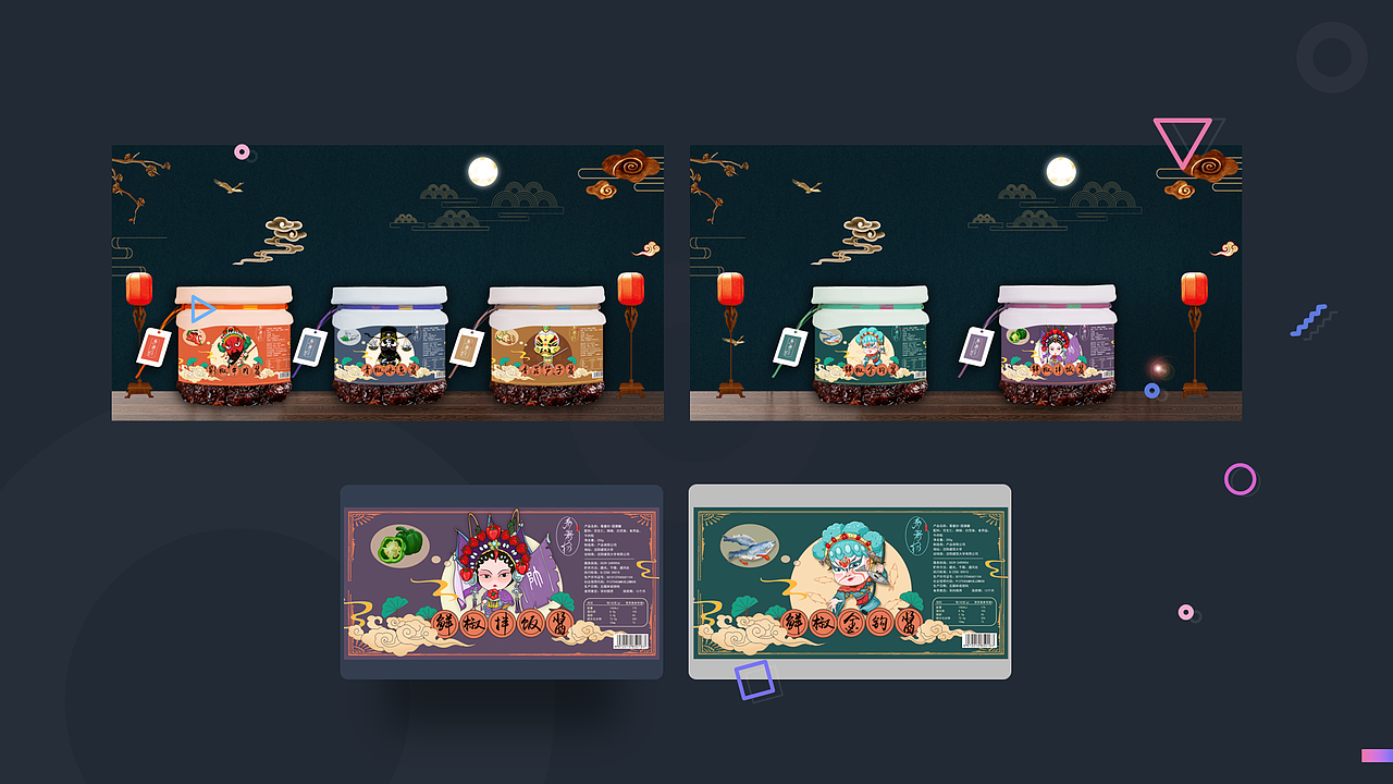 个人简历&作品集（图ZMjE5Njk0NjMy） - 书籍/画册 - 站酷设计师炸酱面熙原创素材 - 站酷ZCOOL