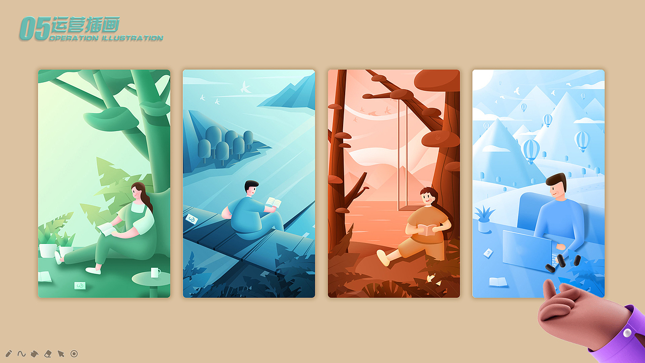 作品集（图ZMjI1OTI1MzEy） - 其他 - 站酷设计师answert5原创素材 - 站酷ZCOOL