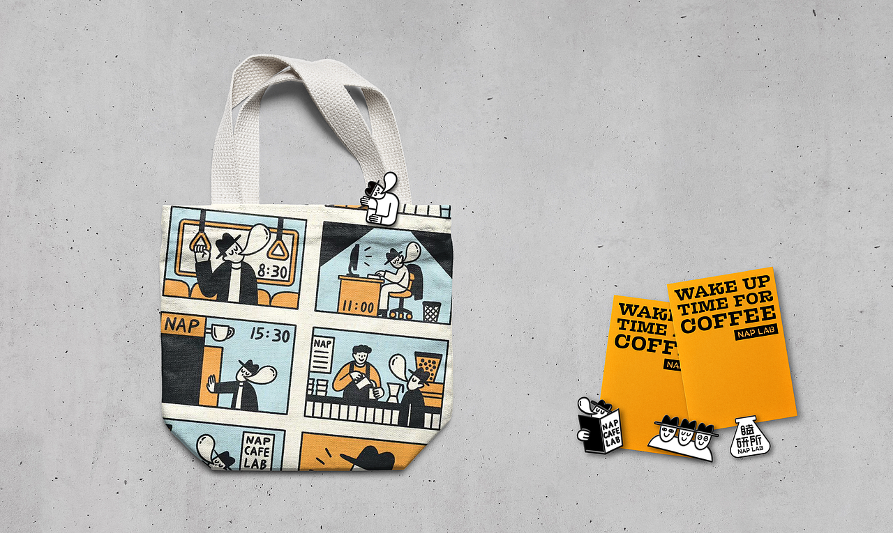 NAP LAB 瞌研所（图ZMjU1MzE3MTY0） - 品牌 - 站酷设计师文森品牌设计原创素材 - 站酷ZCOOL