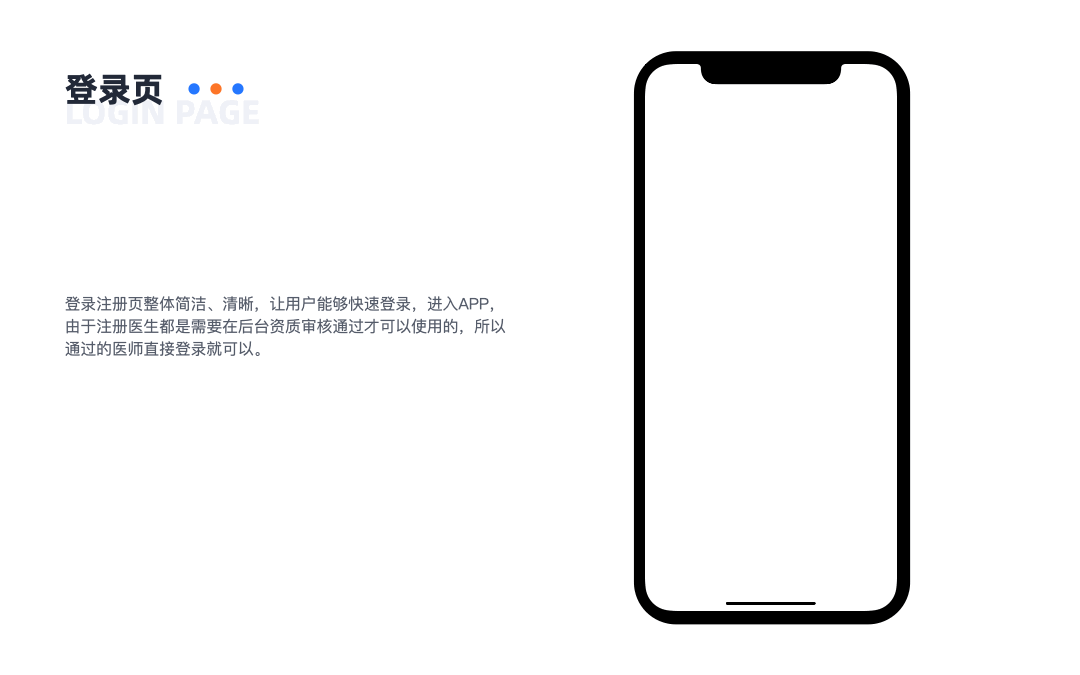 走过的路 每一步都算数-2022总结（图ZMjYyODkyMTEy） - APP界面 - 站酷设计师Ahon的呢喃l原创素材 - 站酷ZCOOL