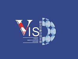 VIS