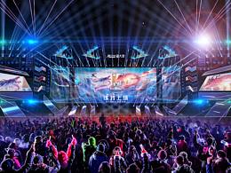 新大洲2020新品发布会舞美设计