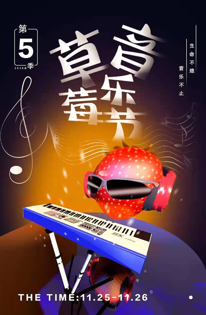 平面（图ZMjM4OTMyMzAw） - 图案 - 站酷设计师羽辰子原创素材 - 站酷ZCOOL