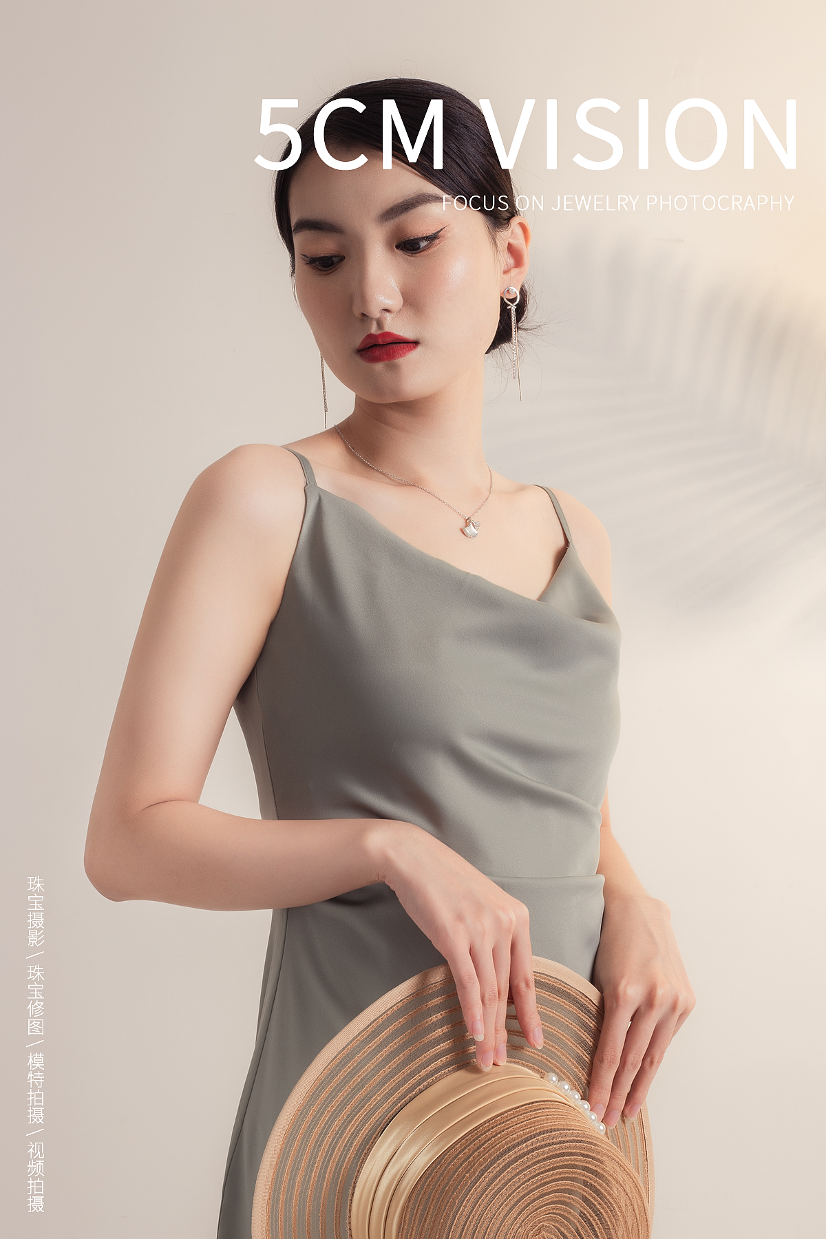 珠宝模特佩戴拍摄 x 5CM 珠宝摄影（图ZMjY3MzQwODM2） - 产品摄影 - 站酷设计师5CM珠宝摄影原创素材 - 站酷ZCOOL