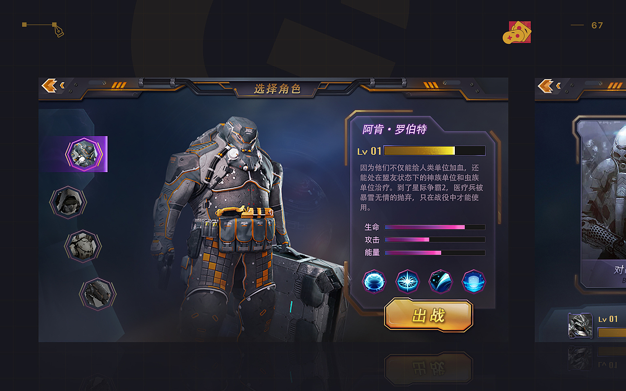 作品集By Zach（图ZMjY5NTQ3NTEy） - APP界面 - 站酷设计师骑猪奔跑的蚂蚁原创素材 - 站酷ZCOOL