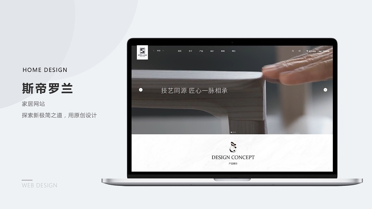 三年UI作品集（图ZMjgxNDU1Nzg0） - APP界面 - 站酷设计师HI霄原创素材 - 站酷ZCOOL