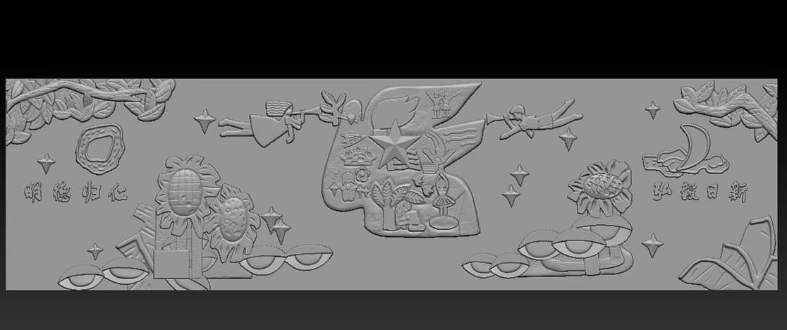 广州朝天小学校史馆壁画