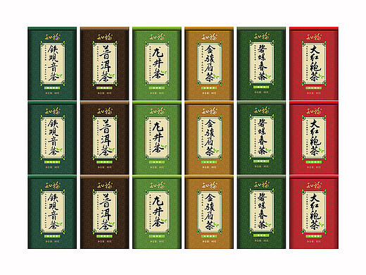 铁罐包装设计