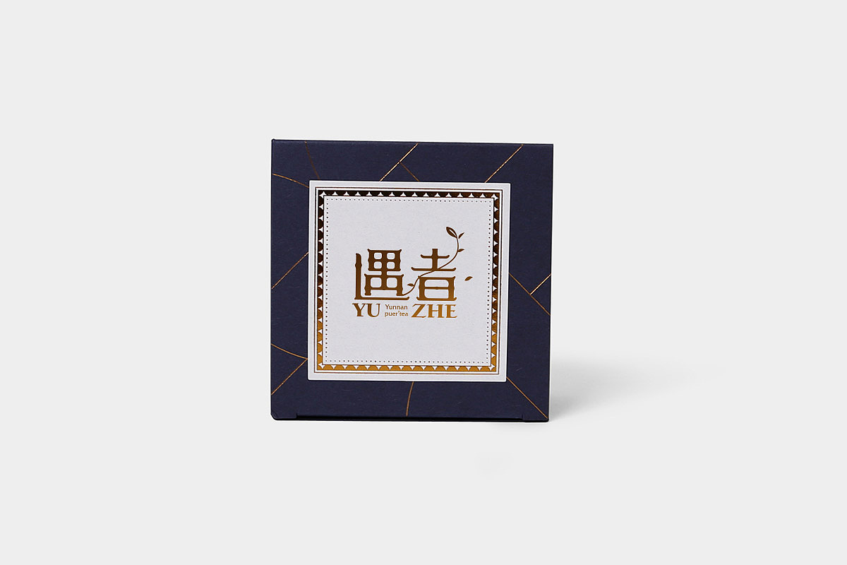 原创高端普洱茶品牌遇者LOGO设计