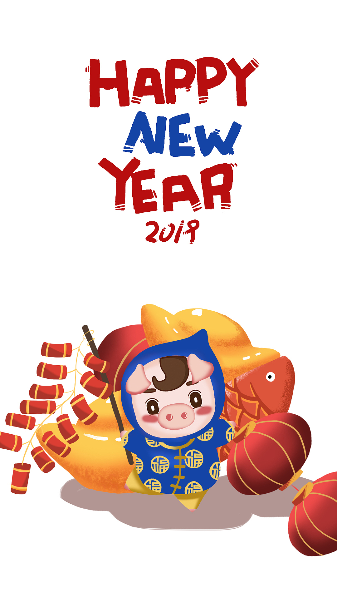 幸而有你新年周边插画（图ZMTcxNjQ0OTEy） - 艺术插画 - 站酷设计师一期一绘旨原创素材 - 站酷ZCOOL