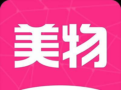 美物君APP|注册邀请码【蓝心鱼】|分享美物（个人主页-ZNDYyMDExNTY=） - 其他 - 站酷设计师美物街原创素材 - 站酷ZCOOL