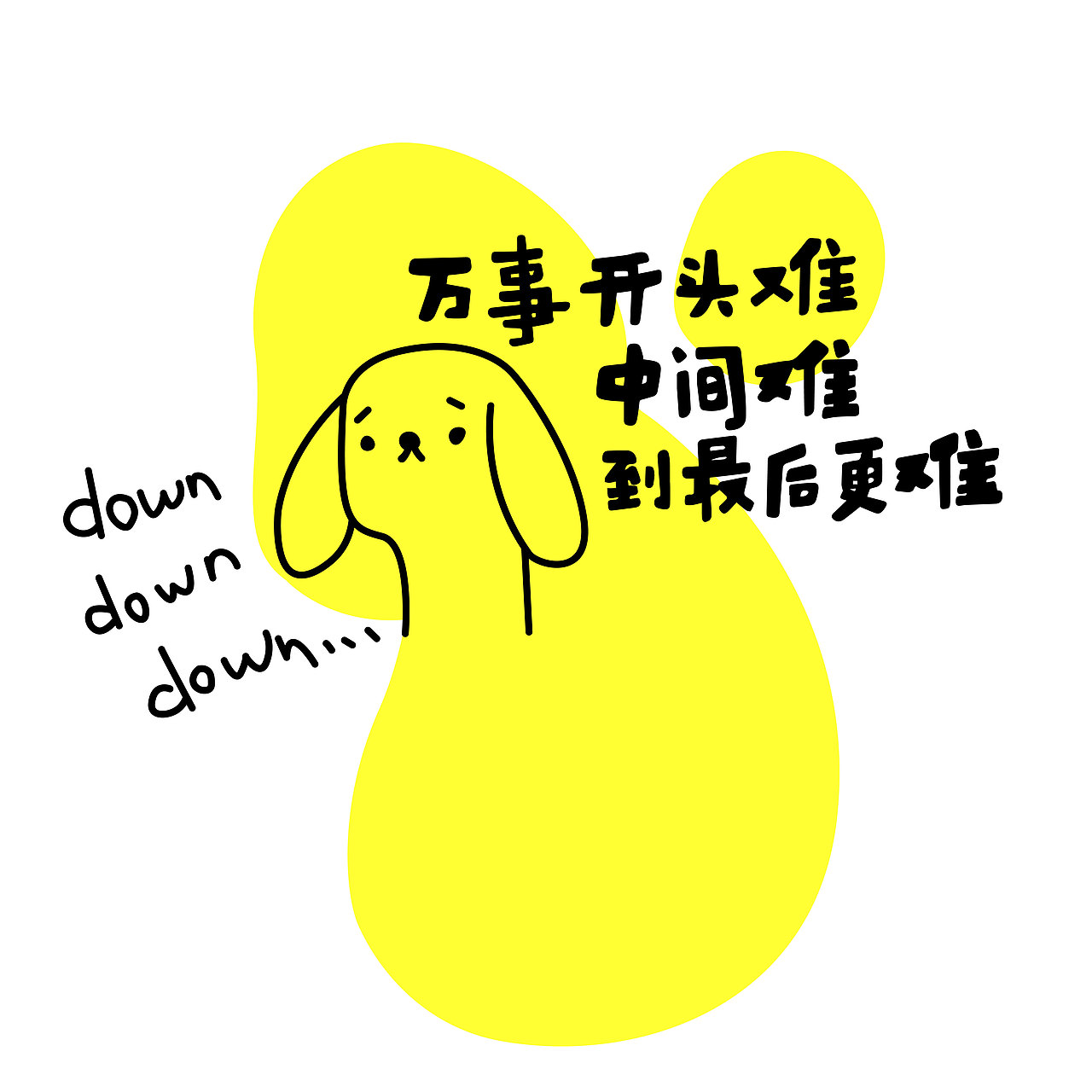 情绪茶茶饮实验室VI设计（图ZMTEwMTgxODg4） - 品牌 - 站酷设计师展开设计原创素材 - 站酷ZCOOL