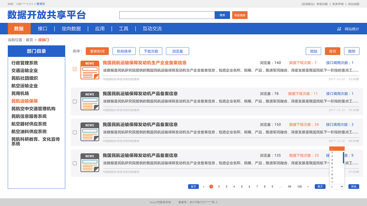 平时练习集合（图ZMTI3NDUyMjI0） - 其他网页 - 站酷设计师囍孖原创素材 - 站酷ZCOOL
