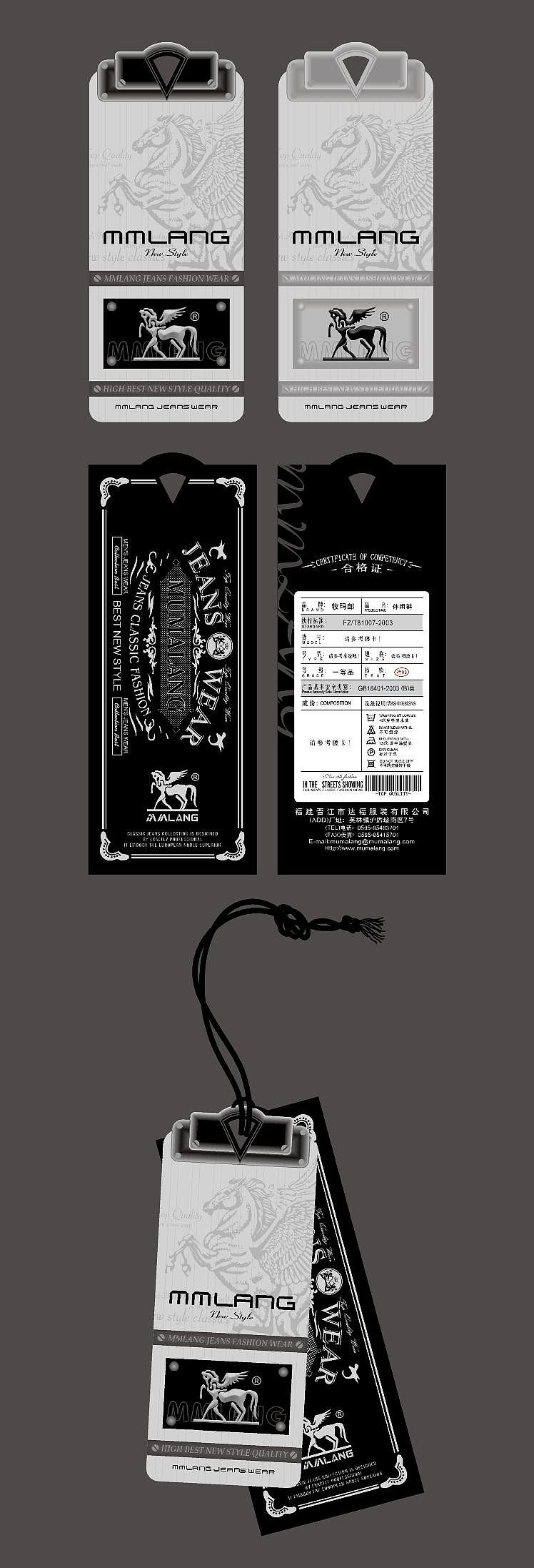 服装辅料吊牌设计（图ZMTI3OTc5OTI4） - 其他服装 - 站酷设计师Lin_zf86原创素材 - 站酷ZCOOL