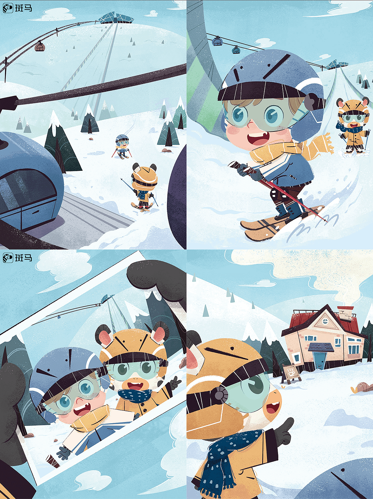 斑马插画2021总结-英语篇