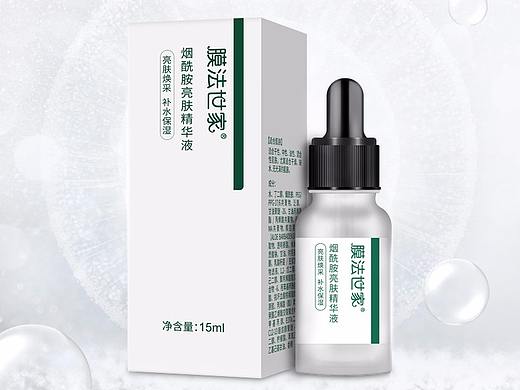 膜法世家-烟酰胺精华液详情页