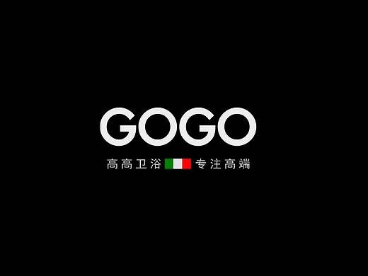 GOGO 高高卫浴 logo 卫生洁具 logo