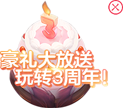 游戏UI设计,整体切图,游戏设计,游戏人物,游戏素材