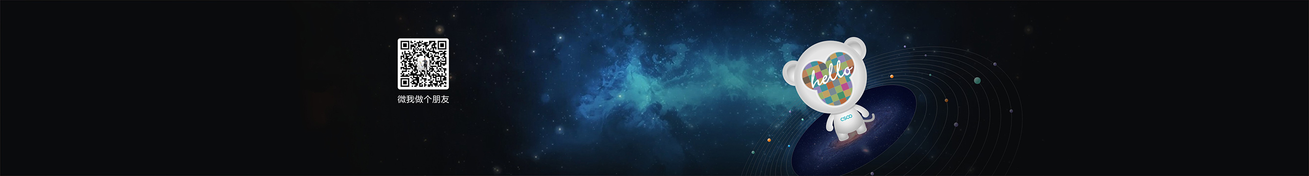 云癲的個(gè)人主頁(yè)（封面預(yù)覽） - 主頁(yè)封面設(shè)置 - 站酷設(shè)計(jì)師云癲原創(chuàng)素材 - 站酷ZCOOL