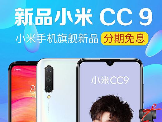 活动专题（个人主页-ZNDQ0MzAyNTY=） - 宣传物料 - 站酷设计师八月丶原创素材 - 站酷ZCOOL