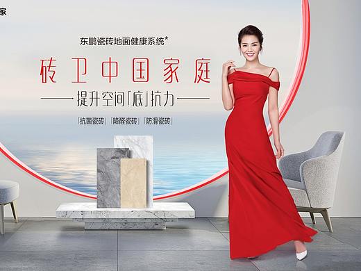 平面海报（个人主页-ZNDczNTI0NTY=） - 海报 - 站酷设计师形影设计原创素材 - 站酷ZCOOL