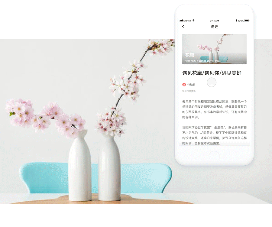 近期作品（图ZMTA3NzU5MDU2） - APP界面 - 站酷设计师405409778原创素材 - 站酷ZCOOL