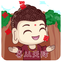 四川乐山大佛微信表情包（图ZMTE3ODA3NTY0） - 网络表情 - 站酷设计师菲凡品牌设计原创素材 - 站酷ZCOOL