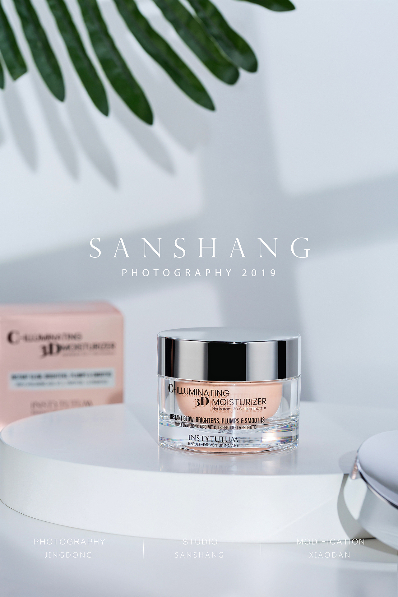 瑞士高端护肤品 INSTYTUTUM拍摄（图ZMTkyODM1Nzgw） - 产品摄影 - 站酷设计师三上文化原创素材 - 站酷ZCOOL