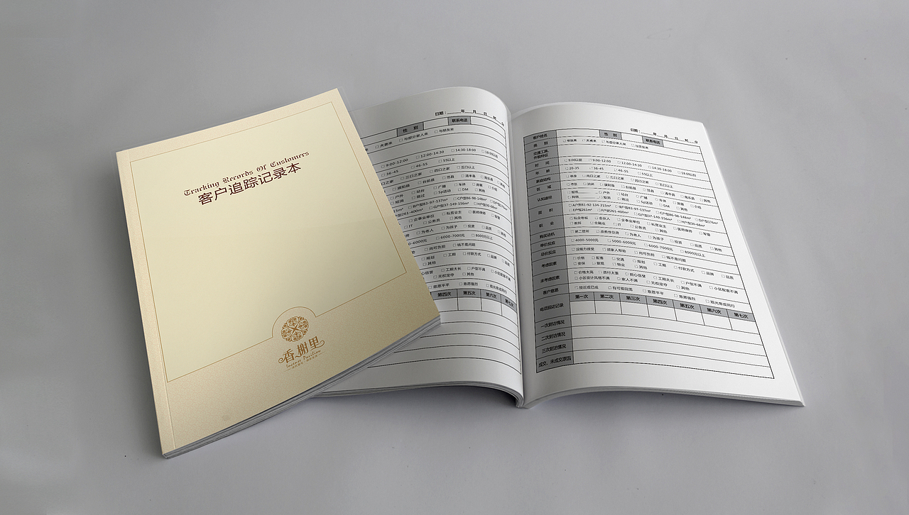 《香榭里》地产推广（图ZODgzNDE3NTI=） - 品牌 - 站酷设计师闪电XIA原创素材 - 站酷ZCOOL