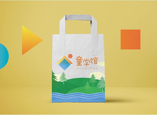 一个学前教育机构的logo