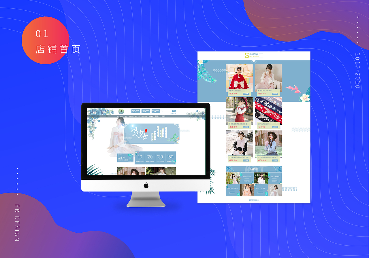 作品集新（图ZMjA2NjU4NDgw） - 其他平面 - 站酷设计师不言亦无言原创素材 - 站酷ZCOOL