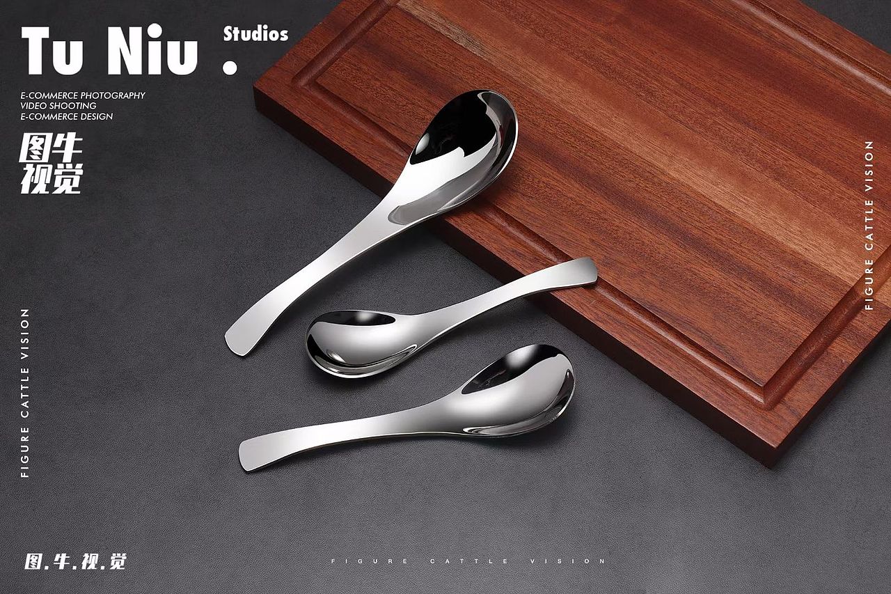勺子🥄|郑州图牛|电商摄影|商业拍摄|