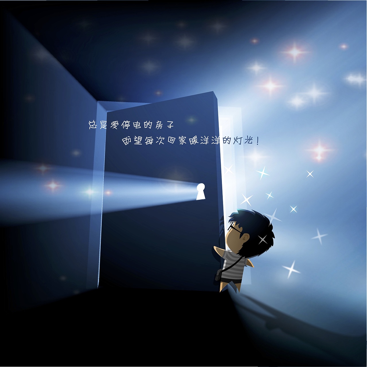 个人创作（这五年）（图ZMTA3NzIxMjA0） - 艺术插画 - 站酷设计师羊羊羊的杨原创素材 - 站酷ZCOOL