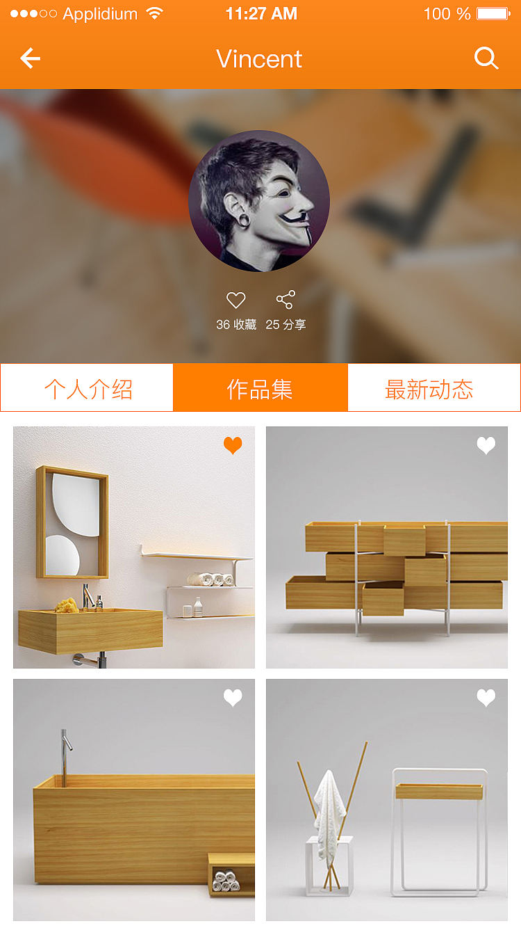 格调APP界面设计（图ZMzg4NDM5MzI=） - 移动端网页 - 站酷设计师小浣nila原创素材 - 站酷ZCOOL