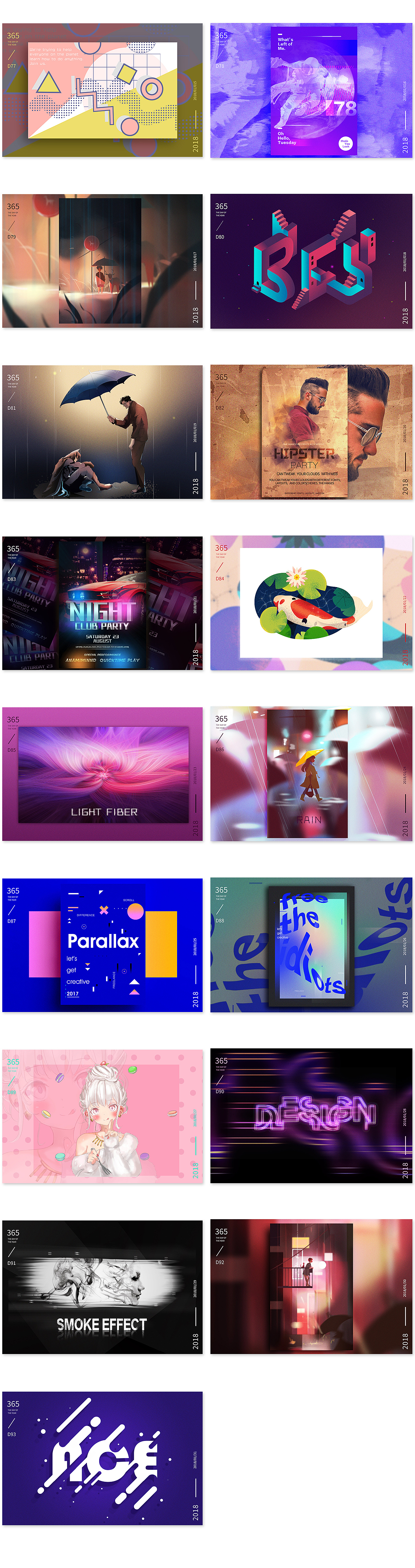 365每日打卡练习 2018/01月-06月