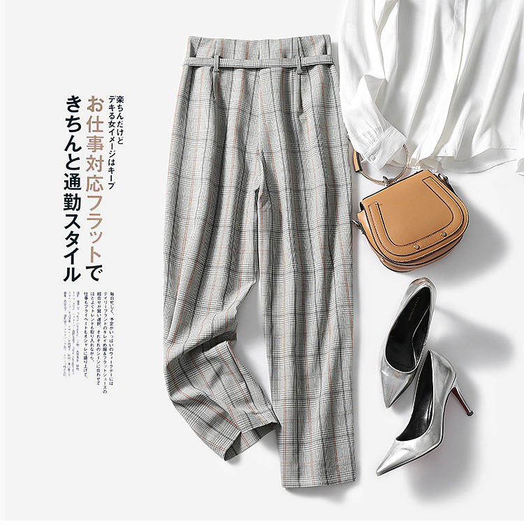 单色裤子的创意（图ZMTcwMDI4Mzcy） - 产品摄影 - 站酷设计师A咖摄影工作室原创素材 - 站酷ZCOOL