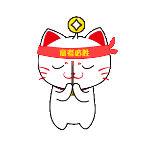 gif小动画展示（图ZMTc2MTE1NDcy） - 艺术插画 - 站酷设计师口木呆原创素材 - 站酷ZCOOL