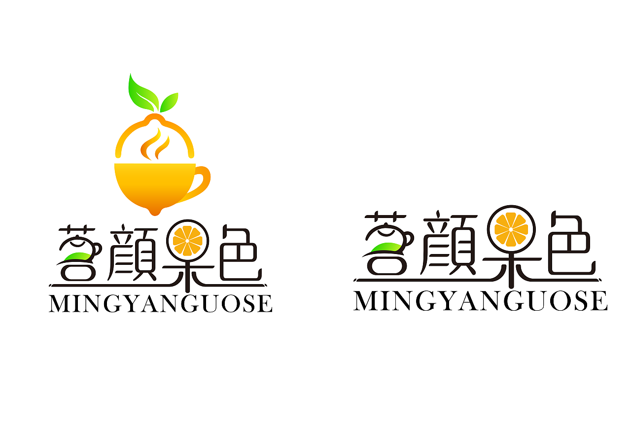 商标设计稿,自己比较喜欢的